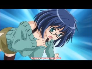 bust to bust: chottokurai kusatteru no ga umaindesu yo? 02 sat.